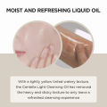 SKIN1004 Madagascar Centella Light Cleansing Oil (16ml/30ml/60ml/200ml/400ml). 