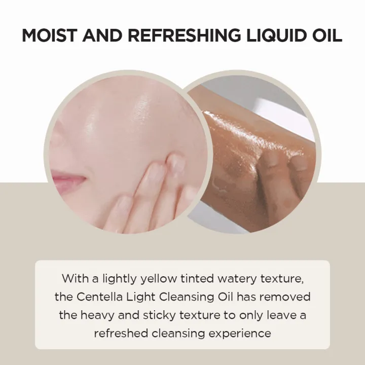 SKIN1004%20Madagascar%20Centella%20Light%20Cleansing%20Oil%20(16ml/30ml/60ml/200ml/400ml)%20-%20Image%204