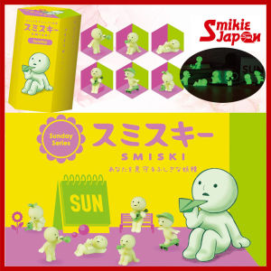 SMISKI Sunday Series Random Mini Figure 1 Piece Decorative Collectible Figure Glow in the Dark Design Direct From Japan