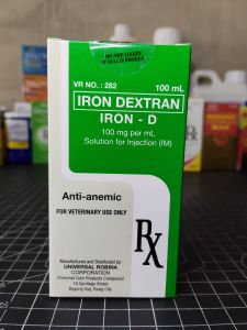 IRON DEXTRAN (IRON-D) 100ML