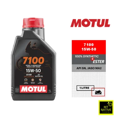 Motul 7100 10W40 10W50 15W50 4T FULLY SYNTHETIC ESTER ENGINE OIL - 1L 100% Original