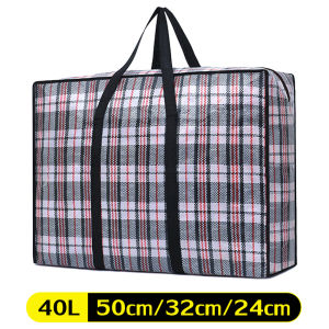 กระเป๋าใส่ผ้าใหญ่อเนกประสงค์ 40/120/190 L ถุงเก็บผ้าห่ม ผ้านวม กระเป๋าเก็บเสื้อผ้า จุของได้เยอะ ปิด-เปิดได้กว้าง จัดเก็บง่าย ปลอดสารพิษไม่มีกลิ่น