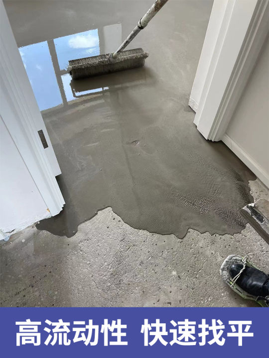 Selfleveling cement domestic indoor wood floor leveling treatment