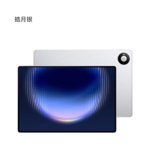 Huawei MatePad Pro Max Tablet/Kirin T93 Pro/Kirin T93/13.2inch 3K 144Hz OLED Screen/10400 mAh 66W Fast Charging/HUAWEI Pad