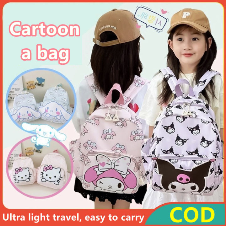 Sanrio Kuromi Children's Backpack Baby Travel Backpack