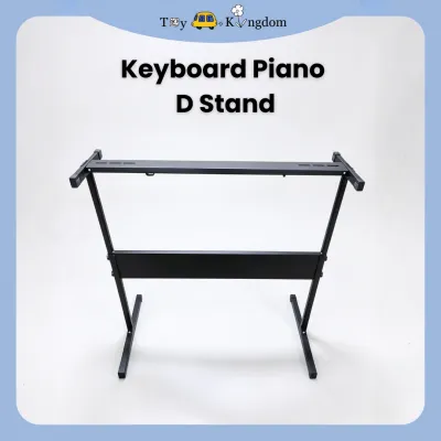 Keyboard Piano D Stand Adjustable for 54-61 Key