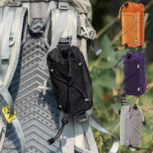 [COD] Yaokeqi Camping Travel Kettle Bag Outdoor Backpack Arm Bag Mobile Phone Hanging Bag Hiking Water Bottle Storage Pouch Expand