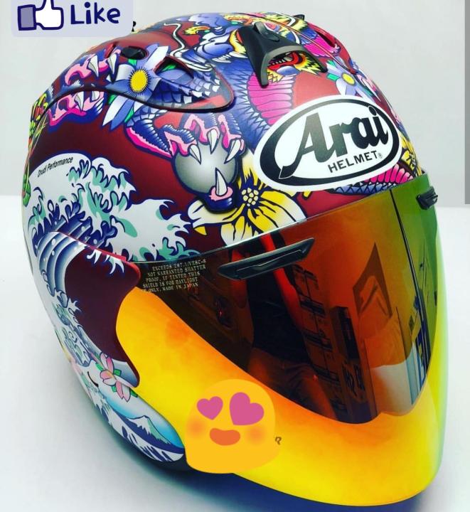 Helm 2024 arai oriental