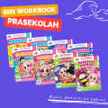 Siri Workbook Prasekolah : Spelling | Writing | Mengeja | Nombor | Buku Akitiviti Tadika [Ana Muslim]. 