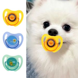 JPTD Bite Resistant Pet Silicone Pacifier Soft Cartoon Puppy Chewing Toy Dog Molar Toy with Cover Pet Calming Pacifier For Clean Teeth