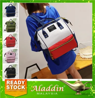 Aldawaar Beg Galas Ibu Wanita Bayi ( Mummy Baby Diaper Bag Bagpack Large Capacity Maternity Nappy ) 11G4