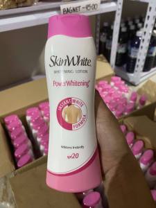 SkinWhite Whitening Lotion Power Whitening SPF20 Moisturizing Lotion 200ML