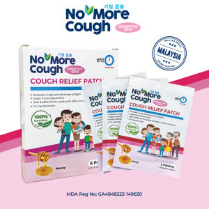 NO MORE COUGH Pekekat batuk utk kulit sensitif budak dewasa Cough Relief Patch kids and adult