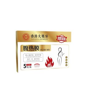 Fat loss hot compress Abdominal thermal film Pharmacy High efficiency flat belly Herbal Detox Wormwood Heat Patch