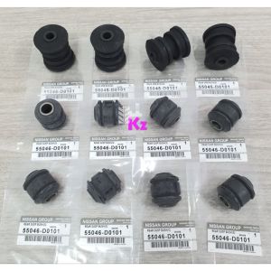 NISSAN SENTRA B13 1990 - 1995 - 12 IN 1 SET - REAR SUSPENSION ARM BUSH/ REAR TRAILING ARM BUSH/ SET