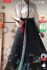 New Original Authentic Hanfu Daily Horse-Face Skirt Traditional Clothing Erxz