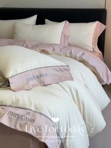 Mr. Jue Light Luxury High-End Feel Bedding Set Four-Piece Pure Cotton Quilt Cover Bed Sheet Bed Skirt Three-Piece Embroidered Bedding LZD