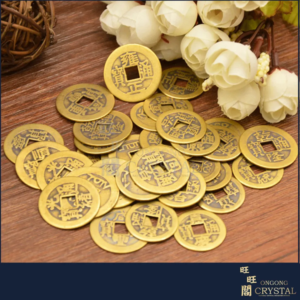 Five Six Emperors Gourd Pure Copper Coins / Feng Shui Coins | 中国结葫芦六帝铜钱五帝钱六六 大顺纯铜开光钱古币镇宅之宝出入平安