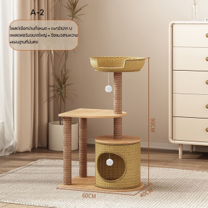 COD คอนโดแมว คอนโดแมวไม้ เสาลับเล็บ ของเล่นแมว ขนาดใหญ่  มินิมอล พร้อมโดมนอนแบบใส บันไดและกล่องนอน