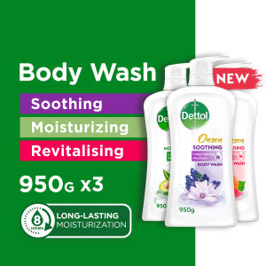 Dettol Shower Gel Body Wash Assorted Variant 900G Bundle of 3