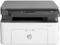 [Trả góp]Máy in đa năng trắng đen HP LaserJet MFP 135a (4ZB82A) – Hàng chính hãng. 
