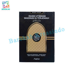 Alquran Terjemahan Lengkap Rasm Utsmani Madinah Mushaf Original Ukuran Sedang Penerbit Maghfirah