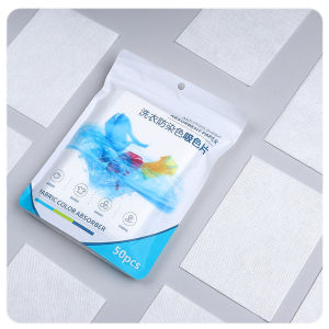 HHsociety แผ่นดูดซับสี แผ่นซับสีซักผ้า แผ่นซักผ้า แผ่นซักผ้ากันสีตก แผ่นกันสีตก  50แผ่น