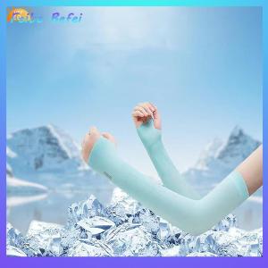 [Feibe Befei] UV Solar Arm Sleeves Woman Men Cycling Fingerless Gloves Cool Muff Summer Ice Silk Elastic Arm Cover Driving Anti-Sunburn Sleeve