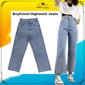 Celana Highwaist Loose Jeans Wanita / Celana Jeans Panjang Model Unfinished Cut HW Robek Bawah Fashion Loose Jins SE P547