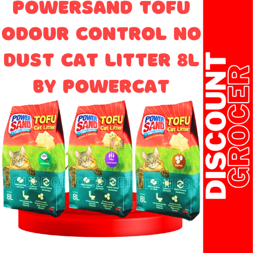 POWER SAND TOFU ODOUR NO DUST CAT LITTER 8L Lazada PH