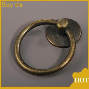 [Buytra] 2Pc Vintage Round Ring Furniture Door Pull Handle Alloy Cabinet Dresser Drawer Knobs Handle
