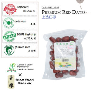 OASIS WELLNESS Premium Red Dates 150g [SHAN YUAN ORGANIC /]