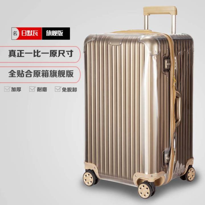 Applicable to Rimowa Protective Cover Transparent Original Trunk
