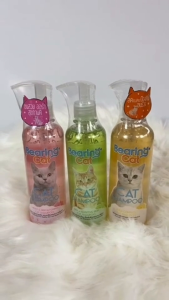 BEARING Cat Shampoo แชมพูแมว สูตรอ่อนโยน อาบน้ำและบำรุงผิวขน เหมาะกับแมวทุกสายพันธุ์