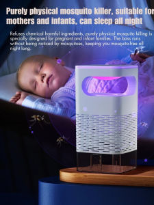 Best Seller LED Bionic Mosquito Killer Lamp | USB Electric Suction Type Insect Killer | Electric Powered Mosquito Trap | UV Silent Killer Mosquito Lamp | LED UV Bugs Zapper Lamp | Indoor Insect Killer Lamp | LED Mosquitoes Zapper | Mosquitoes Killer Lamp.