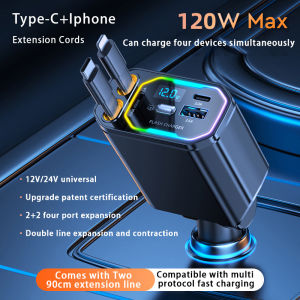 Car Charger 120W Super Fast Charging Cable One Drag Three Suitable For Apple Huawei Car Conversion Plug