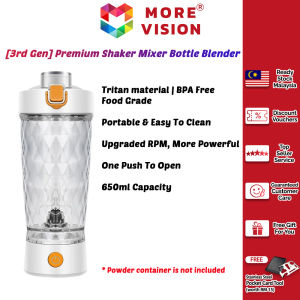 [3rd Gen] Premium Shaker Mixer Bottle Blender Food Grade Tritan Portable Rechargeable Protein Gym Powder Electric Cup