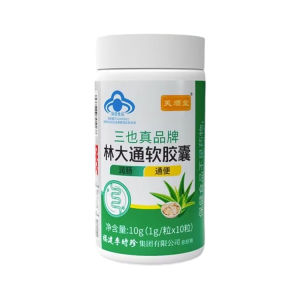 Improving Gut Tong Softgel Capsule Promote Digestion Improve Constipation