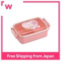 Skater Bento Box My Melody Yasashii Music Sanrio 450ml Antibacterial Children's Girl Made in Japan RBF3ANAG-A. 