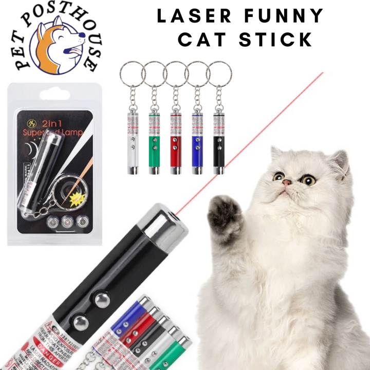Cat Laser Funny Stick Cat Teaser Pointer Red Laser Point 2 In 1 Modes Cat Laser Funny Stick Cat Teaser Pointer Red Laser Point 2 In 1 Modes