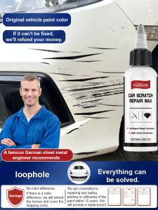 น้ำยาขัดสีรถยนต์ น้ำยาลบรอยขีดข่วน น้ำยาขัดสีรถยนต์ น้ำยาขัดสีรถยนต์ น้ำยาซ่อมรอยขีดข่วนรถยนต์ น้ำยาบำรุงรักษาสี น้ำยาลบรอยขีดข่วน