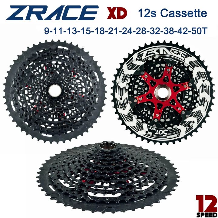 ZRACE ALPHA 12s XD Cassette 12 Speed MTB bike freewheel