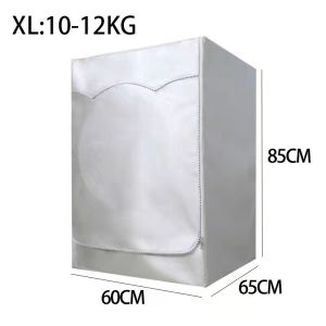 10KG-12KGAutomatic Roller Washer Cover Waterproof Dustproof Washing Machine Cover front load Automatic drum
