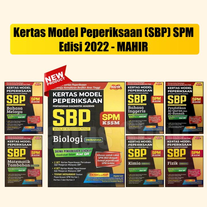 Buku Latihan SBP : Kertas Model Peperiksaan SBP Format SPM 2022 (Latest ...