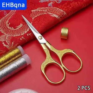 [COD] EHBqna SPORTS กรรไกรตัดดอกพลัมสวยงามแบบย้อนยุค2ชิ้นกรรไกรทำมืออเนกประสงค์