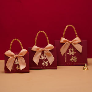 【Ship in 24H】结婚 喜糖盒子 中式婚礼 高级感订婚伴手礼手提袋糖果礼盒包装盒空盒婚庆用品Wedding Candy Chinese Empty Souvenir Wedding Supplies