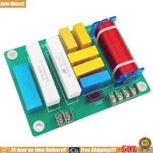 [Auto Vktech] 400W 4-8 Ohms 2 Way Speaker Audio Frequency Divider Treble Bass Speaker Crossover Module for Home Theater Audio Modification
