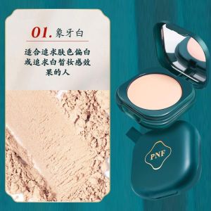 Prettye Candy Bella Blue Sky ไหล Cloud เครื่องสำอางควบคุมน้ำมันฟรีผงวุ้นที่ละเอียดอ่อนผิวธรรมชาติเครื่องสำอางแบบนู้ดยาวนานสามมิติผงวุ้นCandy สี Bellaเนื้อแมทท์กันน้ำและเหงื่อ Proofทนทาน