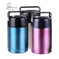 1200ML Large Capacity SUS304 Stainless Steel Super Long Insulated Lunch Box. 