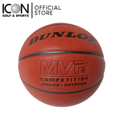 Dunlop Basketball MVP Competition (Senior)